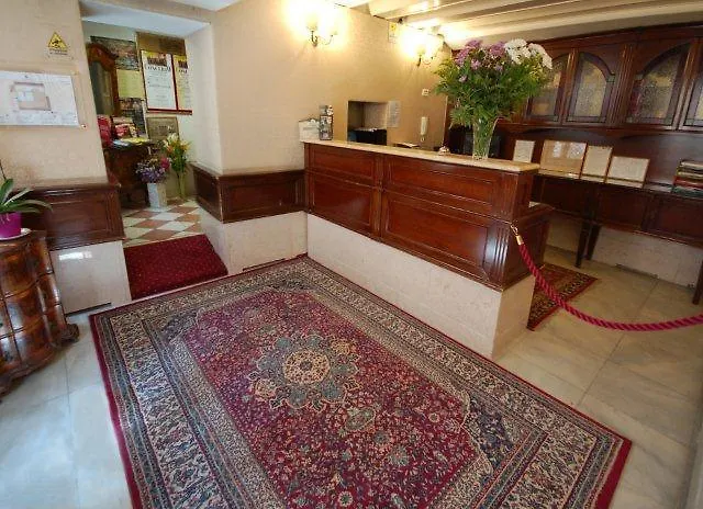 Hotel San Maurizio Венеция Италия