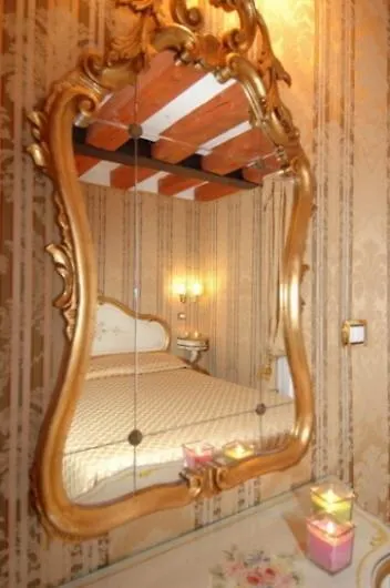 Hotel San Maurizio Venice 0*,  Italy